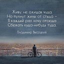���� ˸�@, ������ - ��������� 23 ����� 2016 � ������ ������ ��������