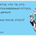 ���� ������, �������� - ��������� 11 ������ 2016 � ������ ������ ��������