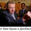 ���� �������, ������-���, 63 ���� - ��������� 29 ���� 2016 � ������ �������,����� � �����!�