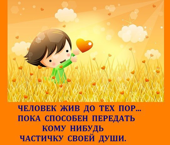 МУДРА ОТ УСТАЛОСТИ.Притхви Мудра - лечит усталость, обеспечивают питание и стабильностьПритхви Мудра ...