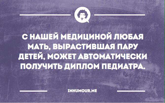   - 23  2016  00:44
