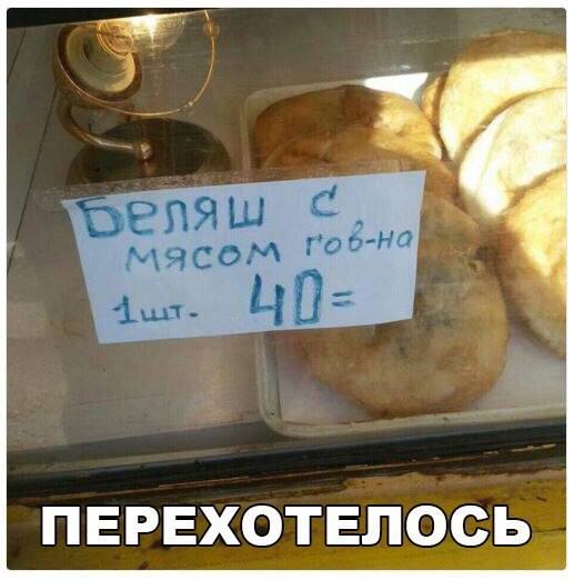     - 10  2016  20:19