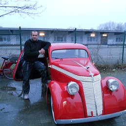 Baschik, ��������, 48 ���