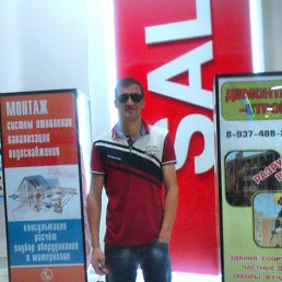 ������, �����, 41 ���