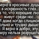  ,  -  5  2016    