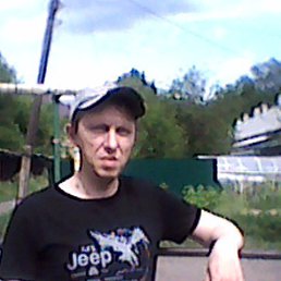 �������, 47 ���, �����������