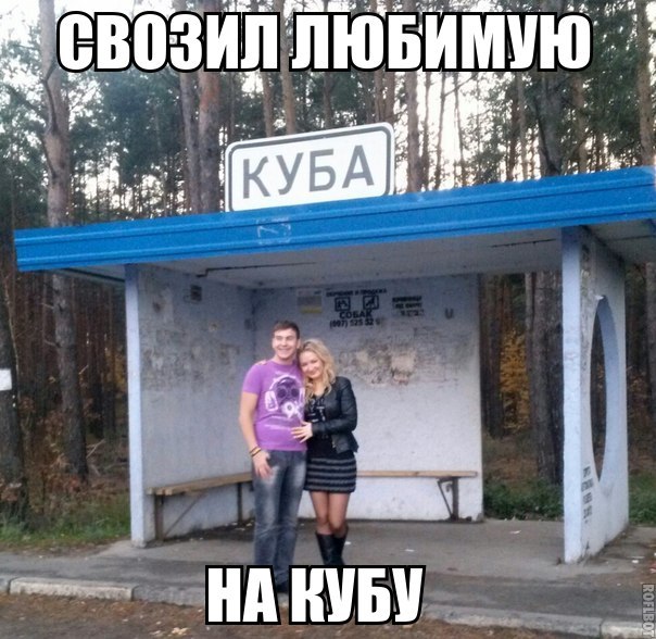    :-) - 29  2016  11:29