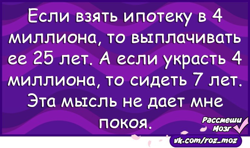  - 7  2016  21:12
