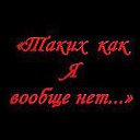 ���� �������, ���������� - ��������� 5 �������� 2016 � ������ ���� ����������