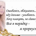 ���� ����� �����, ������ - ��������� 12 ������ 2016 � ������ ������ ��������