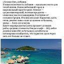 ���� Alexey, ������ - ��������� 22 ���� 2016