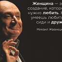 ���� �����, �������� - ��������� 25 ������� 2016 � ������ ���� ����������