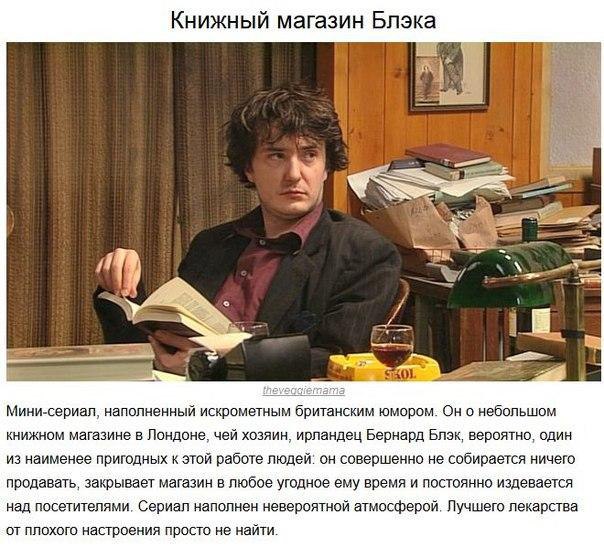 10 ������ ����-��������. �������� ��� ��������� �� �������� - 2