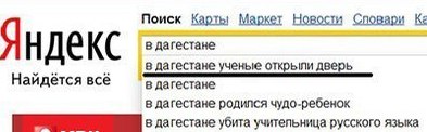 ���� Sti, ����-���, 43 ���� - ��������� 25 ������� 2016 � ������ ������ ��������