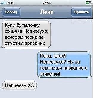 ***Victoria Viktorovna*** - 17  2016  00:58