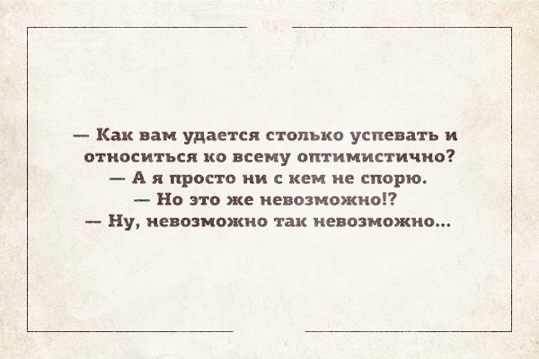  - 5  2016  12:16