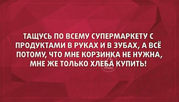  - 14  2016  14:50