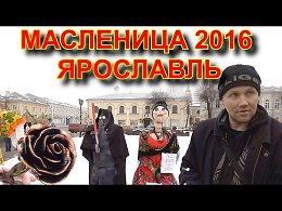 2016     ( ,         )     .    ...
