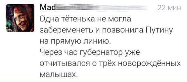   - 7  2016  00:55