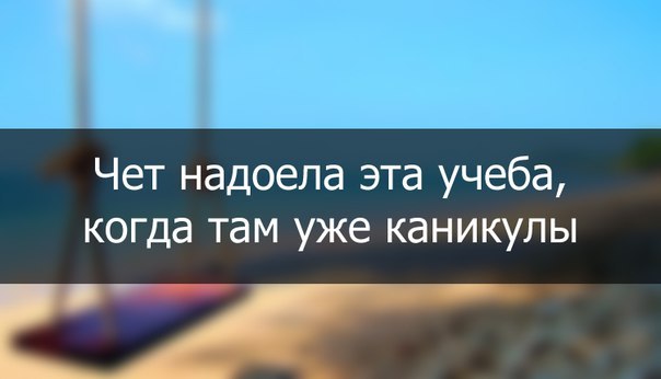  - 4  2016  21:46
