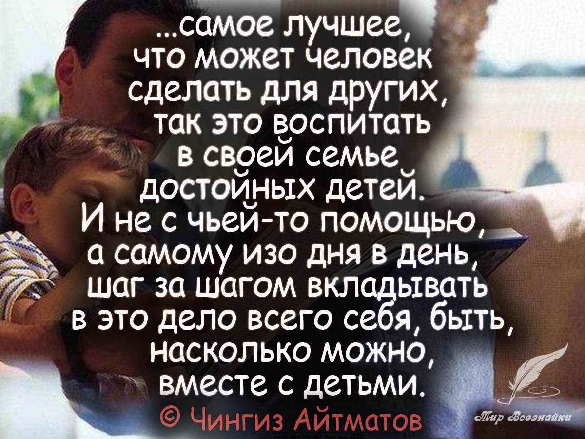        ,      - <a href=