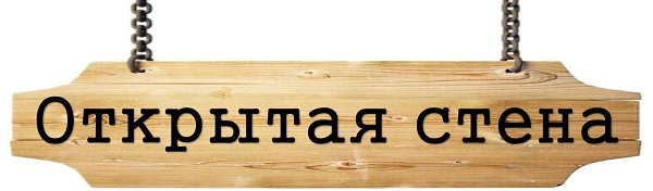 Добавляйте смешные посты!!!Присоединяйся в наши ряды! fotostrana.ru/public/341843/