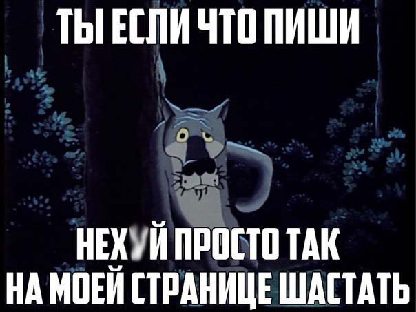 Luni Inylski - 30  2016  11:38