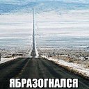 ���� ������, �����-���������, 37 ��� - ��������� 19 ����� 2016 � ������ ���� ����������