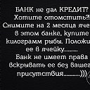 ���� �����, ������, 53 ���� - ��������� 16 ������ 2016 � ������ ������ ��������