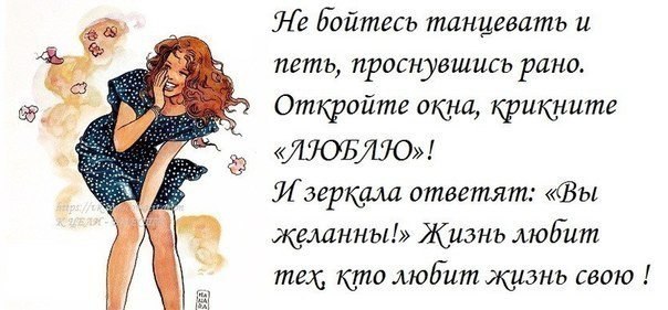 ���� - 11 ��� 2016 � 08:45