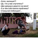 ���� �����, ������������, 55 ��� - ��������� 5 ���� 2016 � ������ ���� ���������