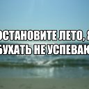 ���� ������., ���������, 50 ��� - ��������� 22 ���� 2016 � ������ ������ ��������