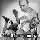 ���� ��������, ������ - ��������� 30 ���� 2016 � ������ ������ ��������