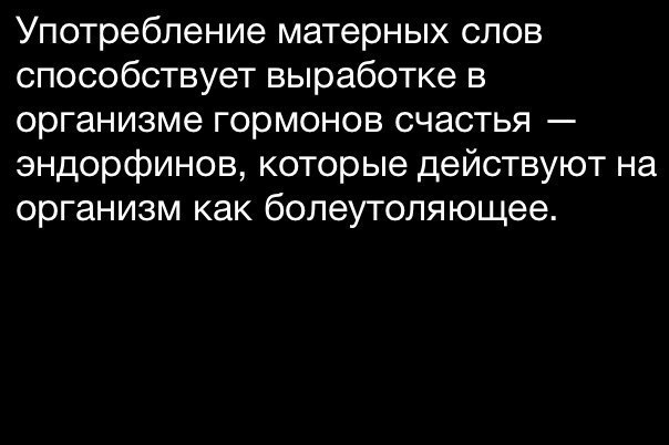   - 28  2016  15:52