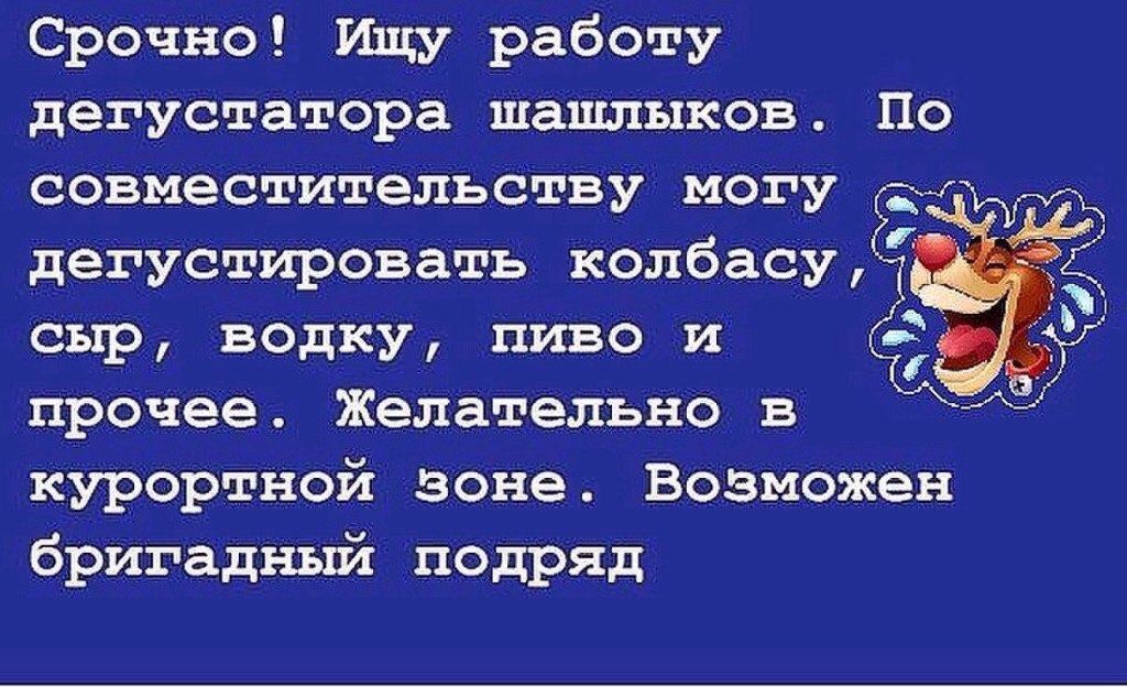 ........ - 22  2016  14:31