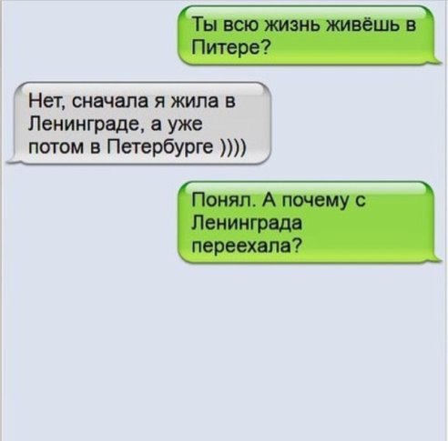  ! ! ! - 26  2016  13:07