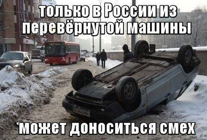 ������ - 20 ������� 2016 � 23:27
