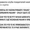  ,  -  24  2016    