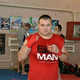 �����, ������, 39 ���