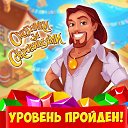 ���� ��������, �����-���������, 68 ��� - ��������� 31 ���� 2016 � ������ ������ ��������