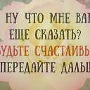 ���� *�����*, ������ �������� - ��������� 29 ���� 2016 � ������ ������ ��������