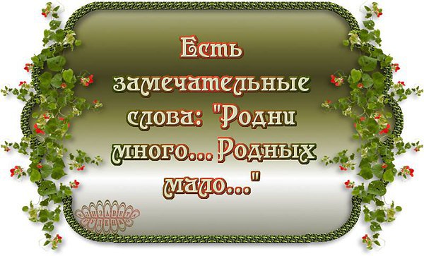 Www - 29  2016  19:01