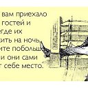  ,  , 47  -  30  2016    