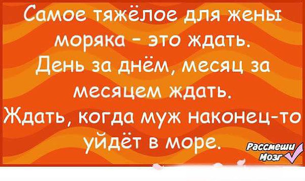 ��� ���� - 13 ������� 2016 � 00:52