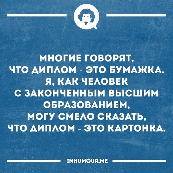   - 12  2016  12:16
