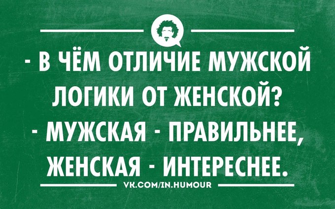   - 3  2017  11:20