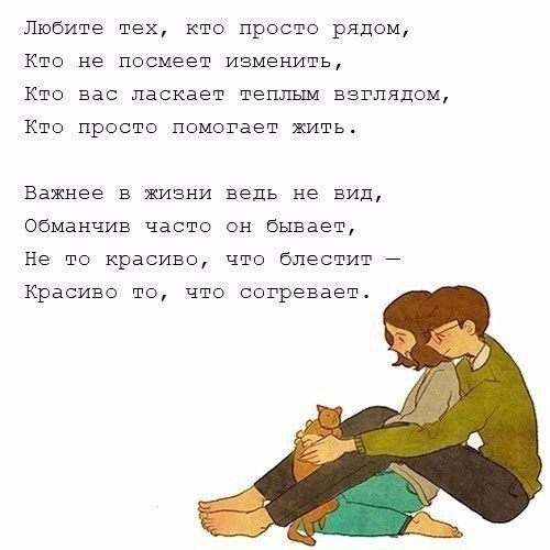    - 19  2017  21:54