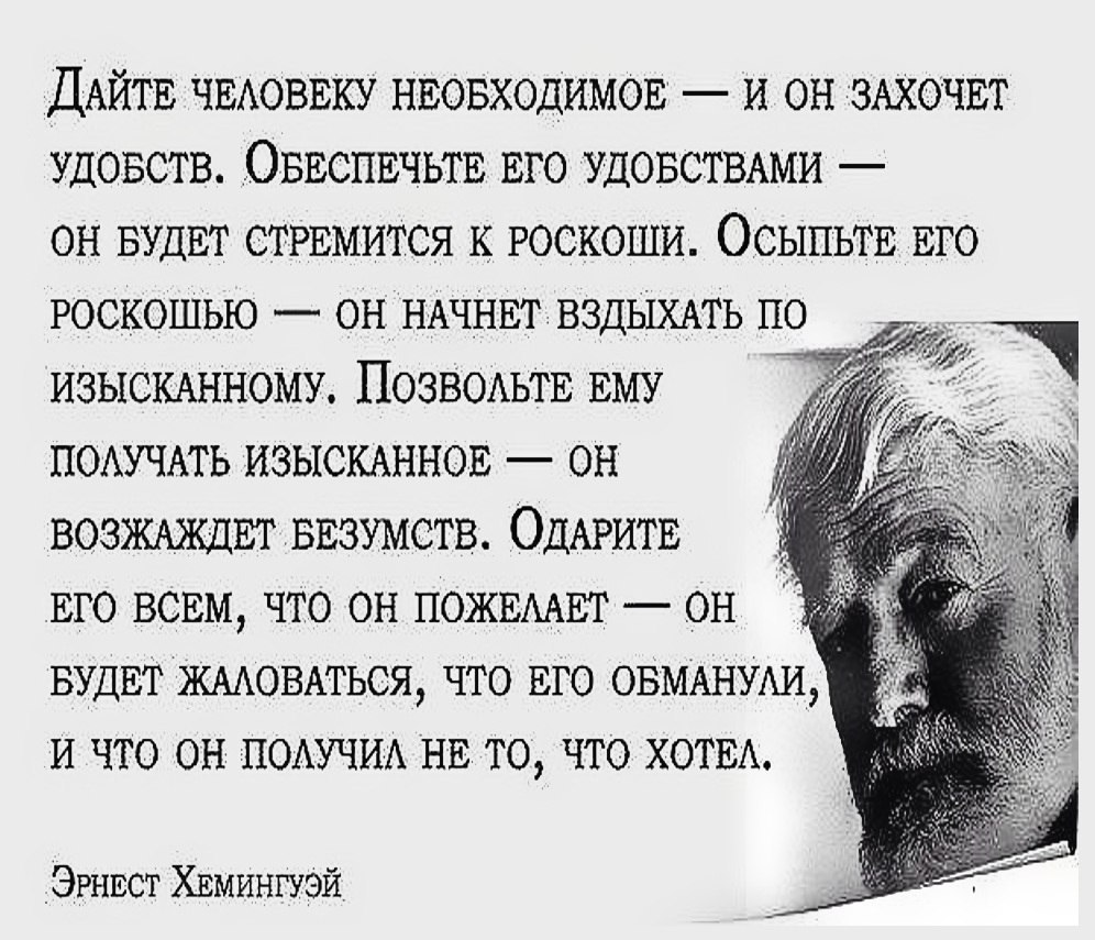   - 1  2016  14:01