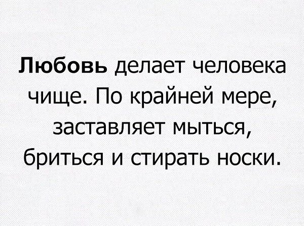    :-) - 16  2017  21:47
