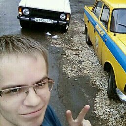 Maxim, ������, 32 ����